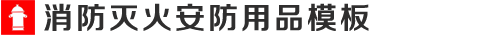 BOBAPP(中国)官方网站/IOS/安卓通用版/手机APP入口